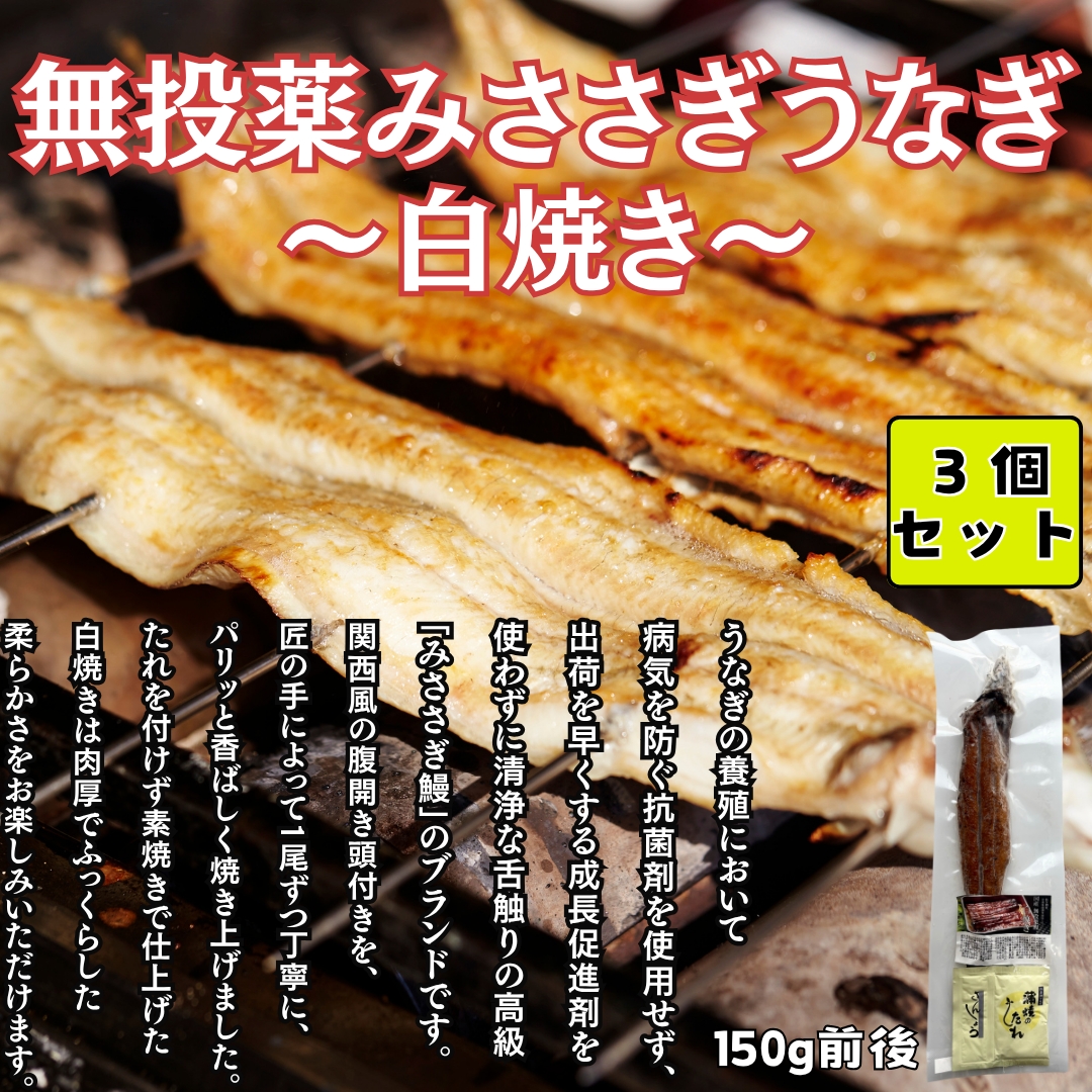 https://fukinoto.com