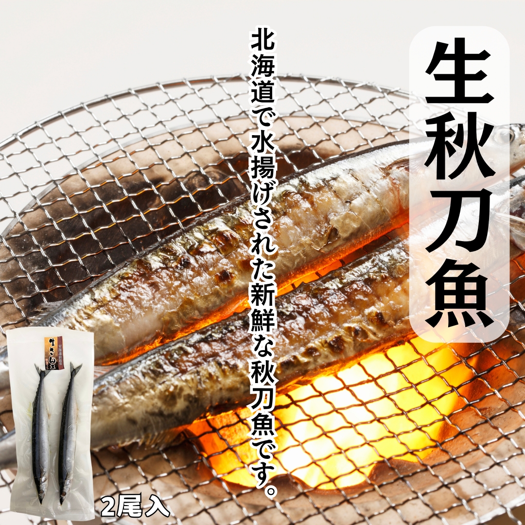 https://fukinoto.com