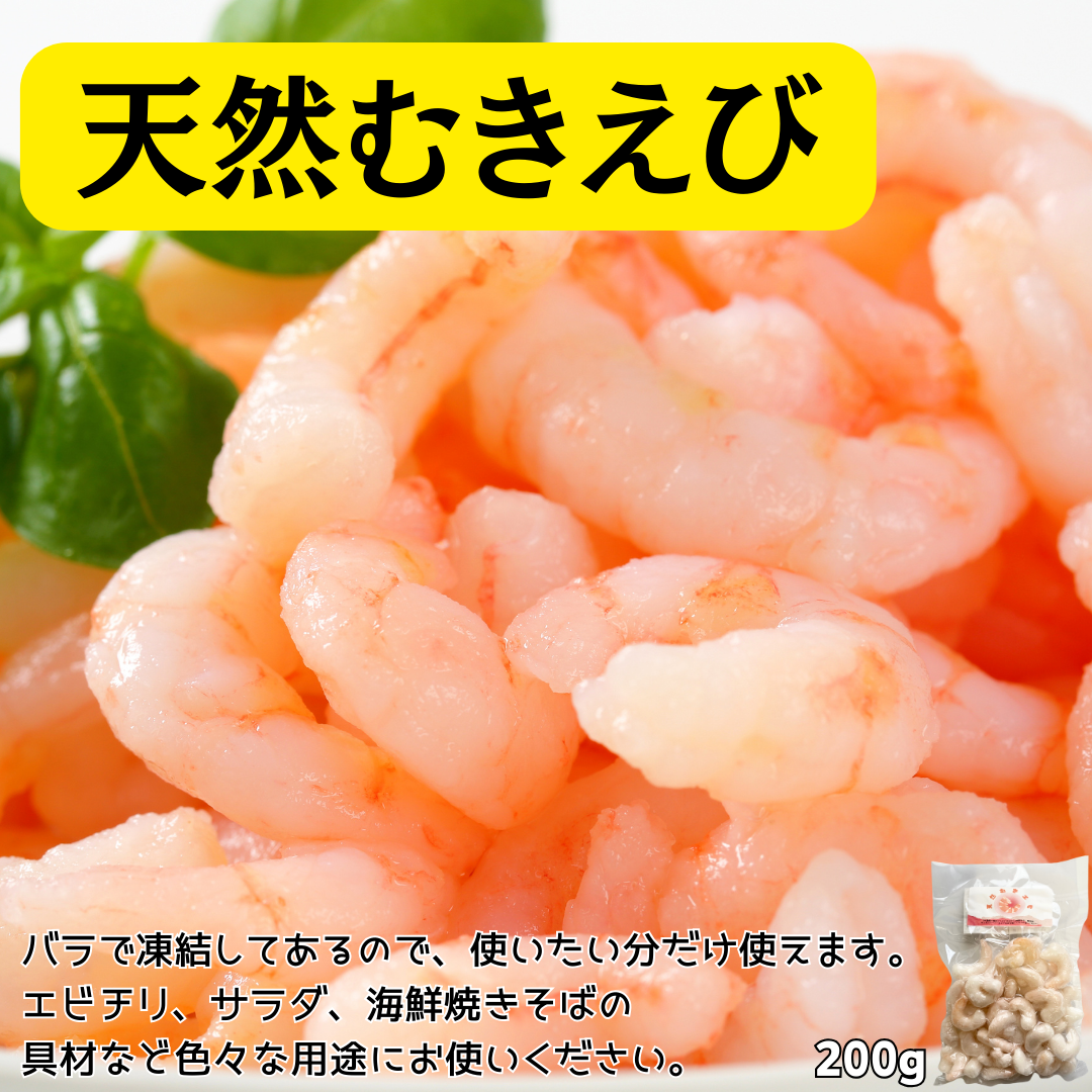 https://fukinoto.com
