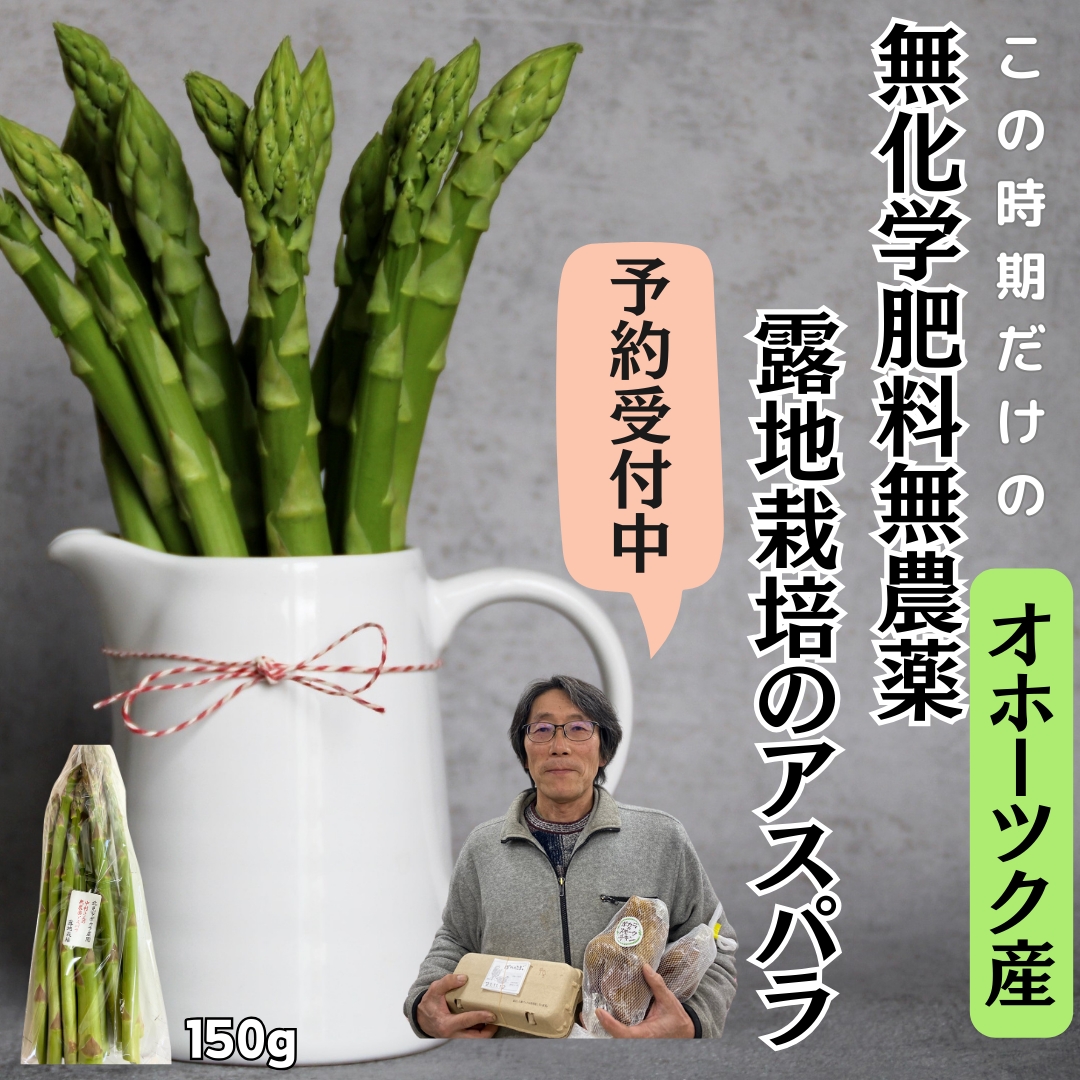 https://fukinoto.com