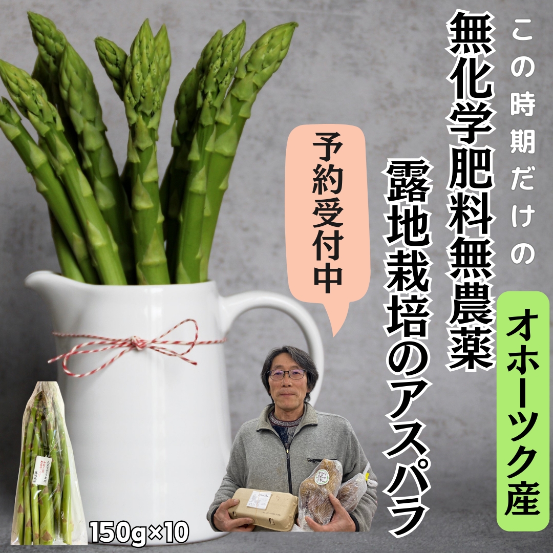 https://fukinoto.com