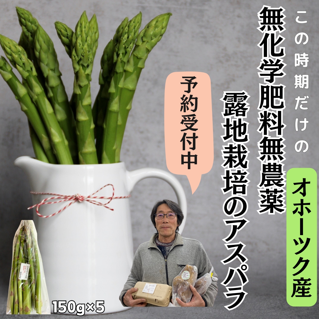 https://fukinoto.com