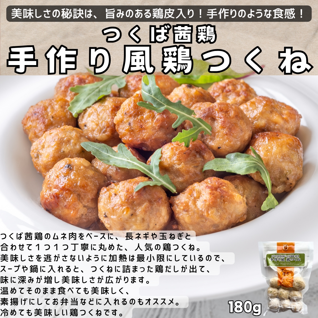 https://fukinoto.com