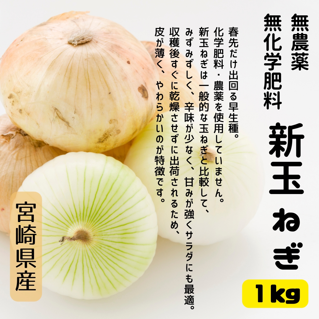 https://fukinoto.com