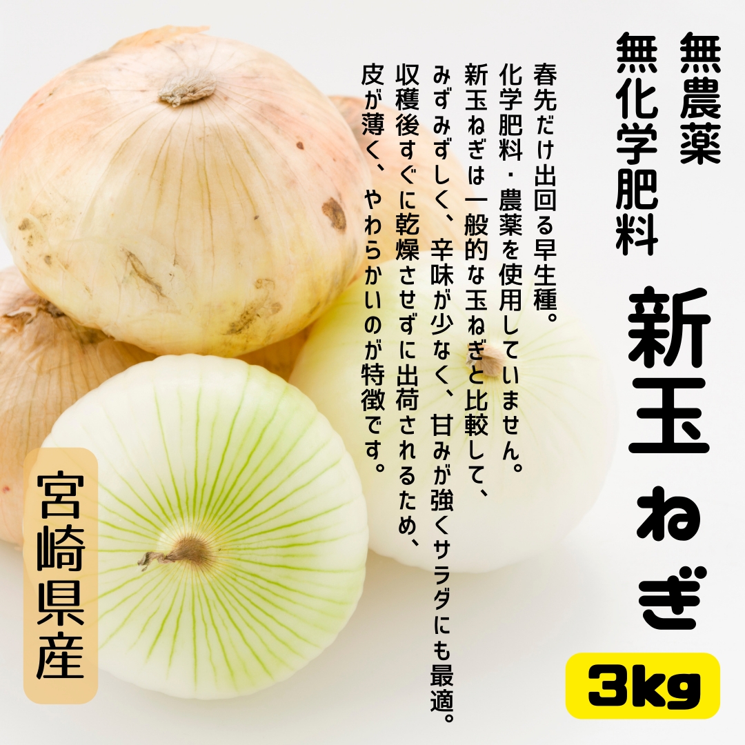 https://fukinoto.com