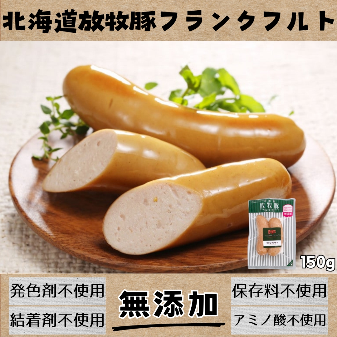 https://fukinoto.com