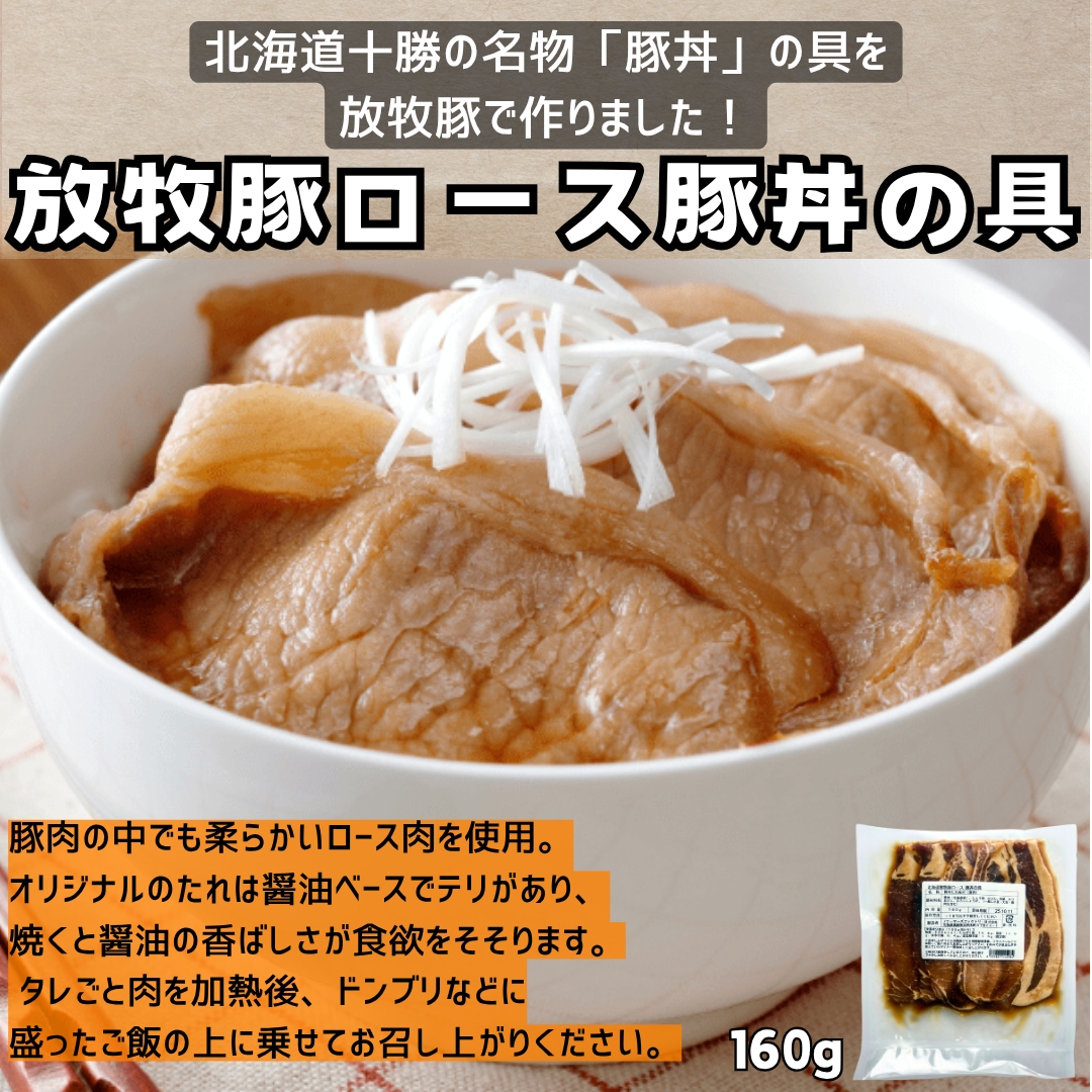 https://fukinoto.com
