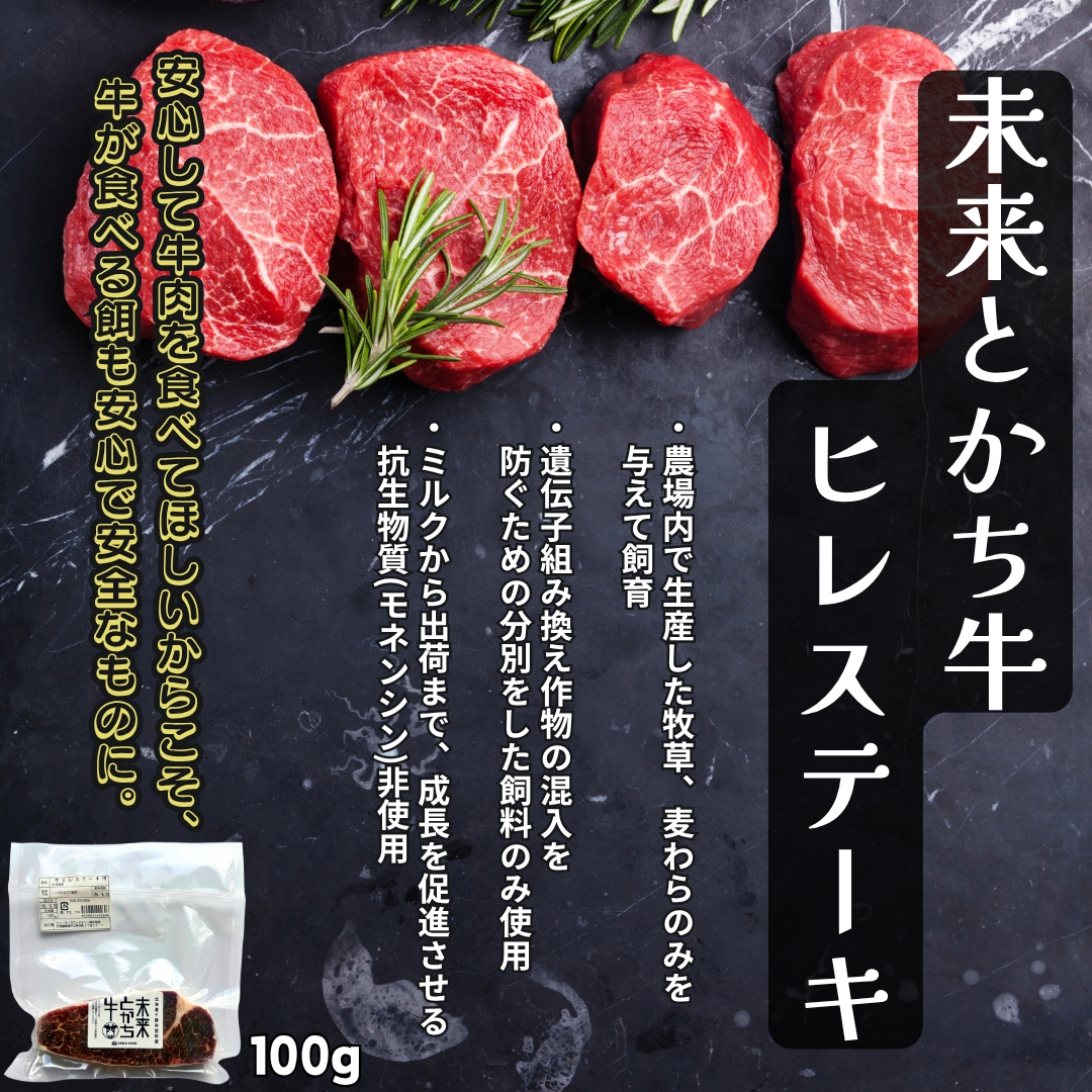 https://fukinoto.com