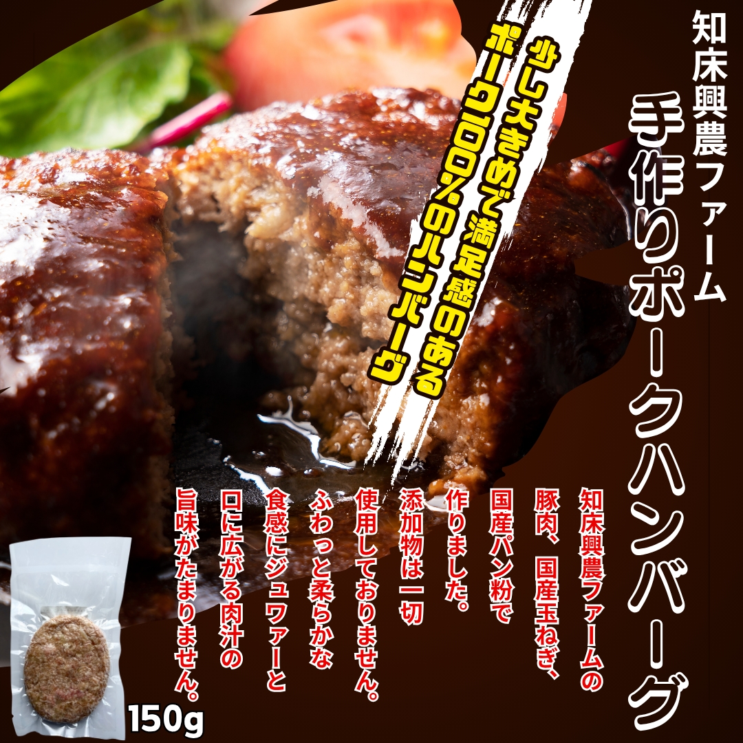 https://fukinoto.com
