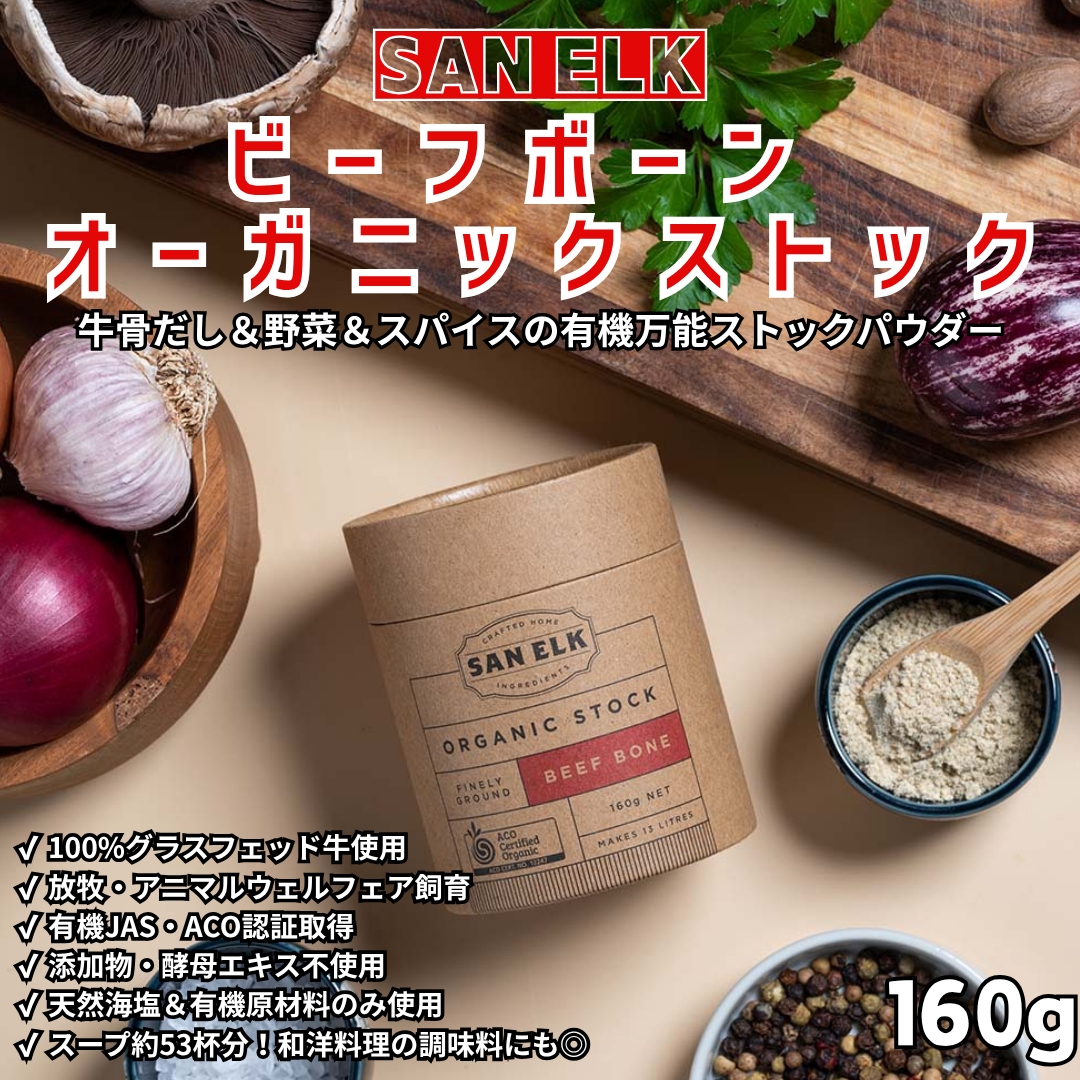 https://fukinoto.com