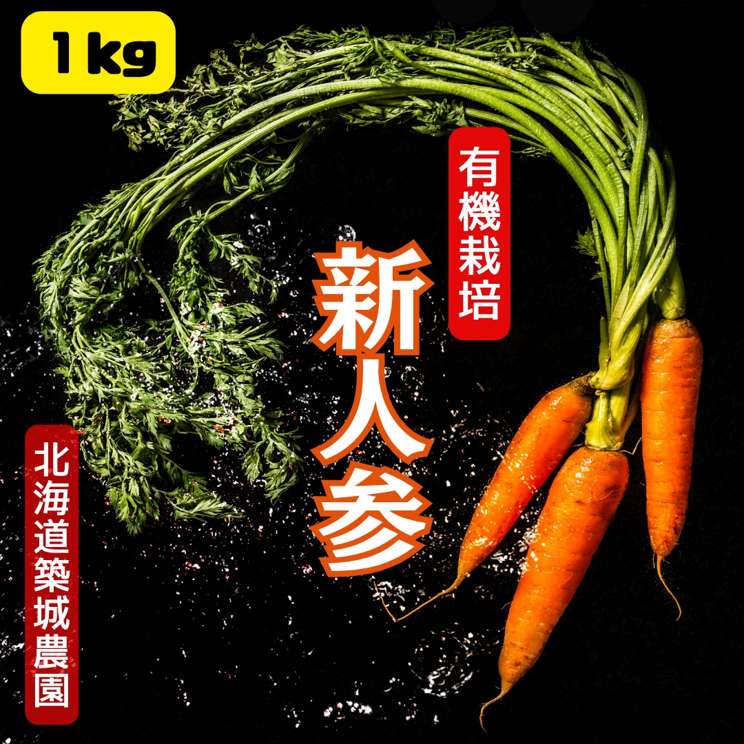 https://fukinoto.com