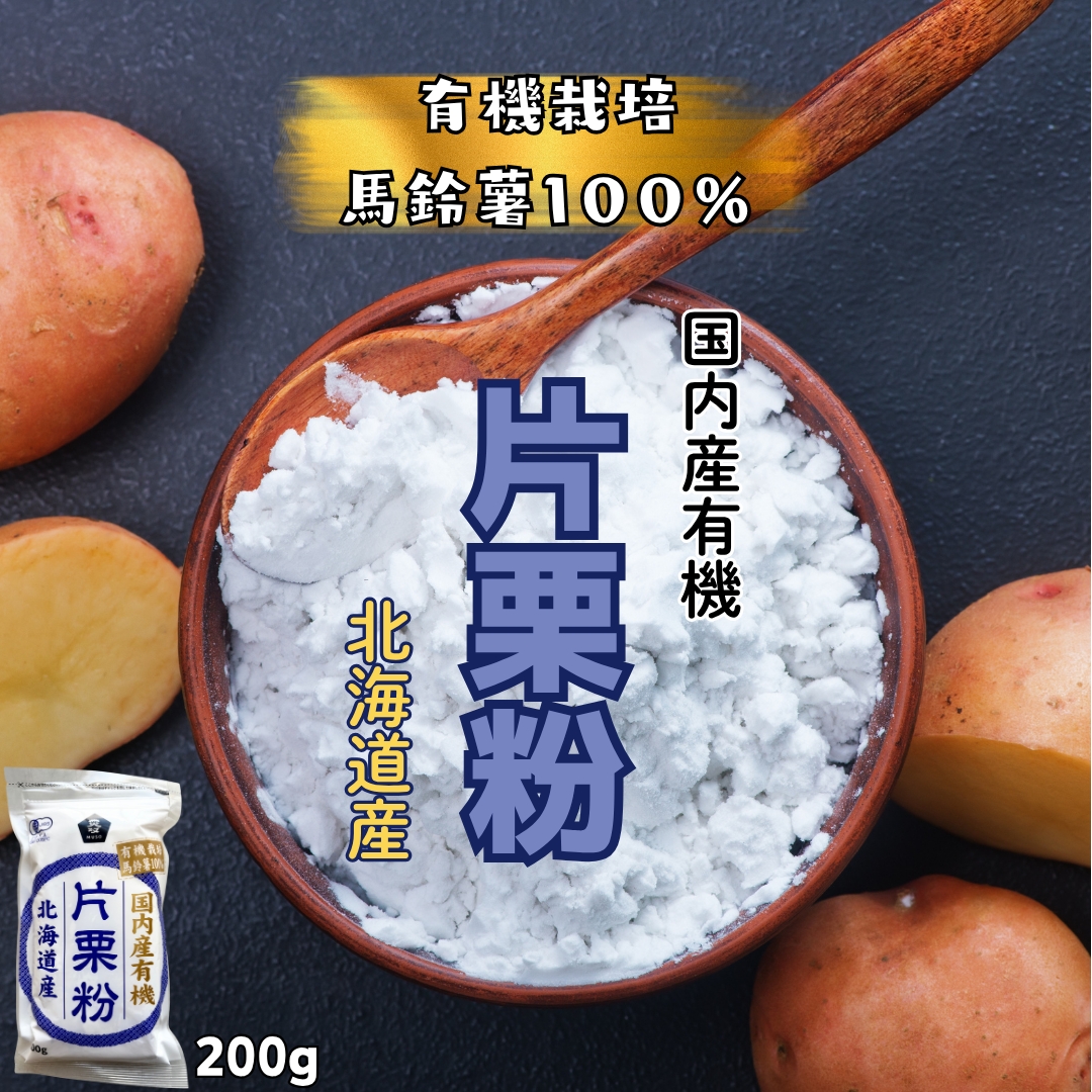 https://fukinoto.com