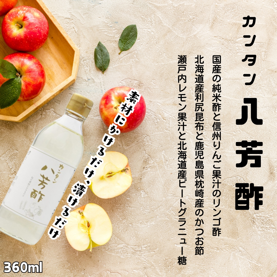 https://fukinoto.com