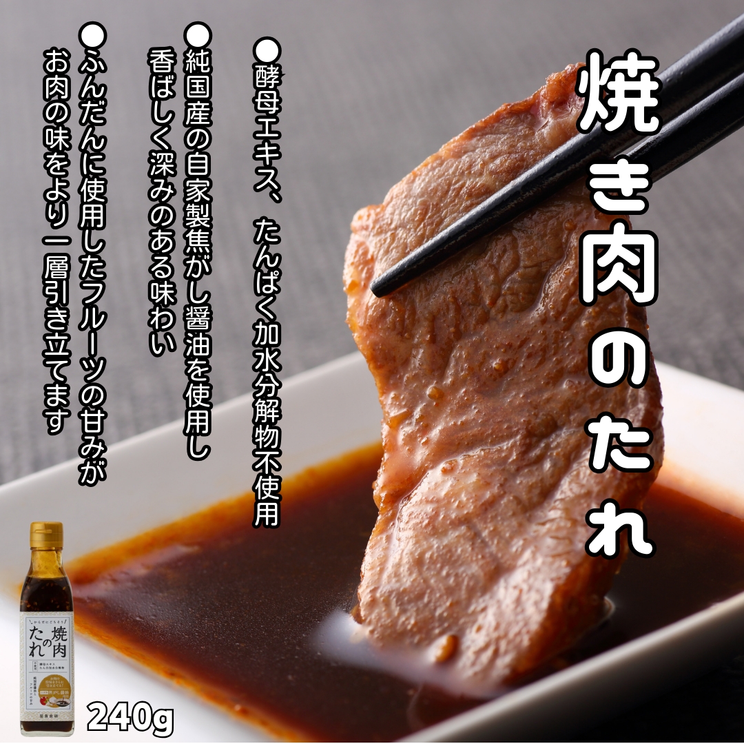 https://fukinoto.com