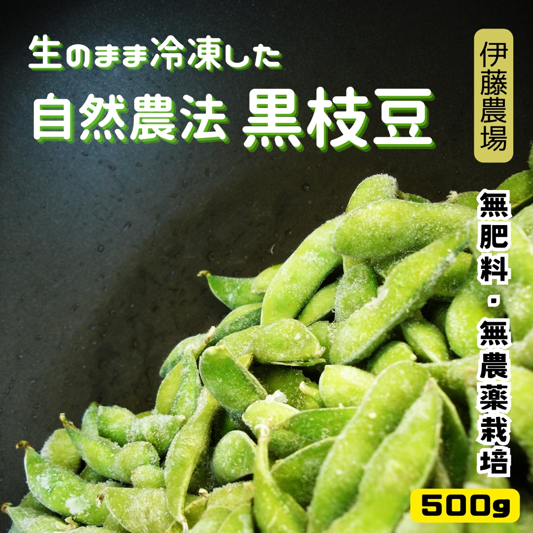 https://fukinoto.com
