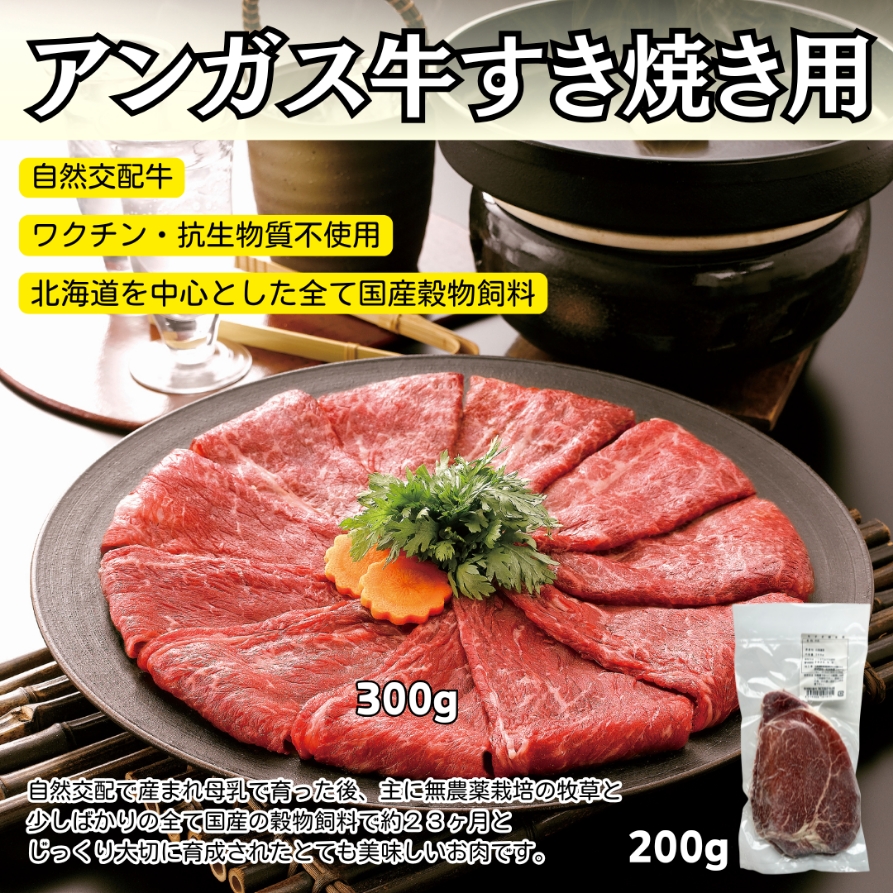 https://fukinoto.com