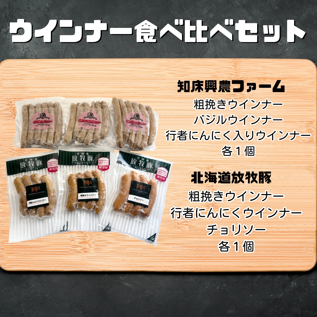 https://fukinoto.com
