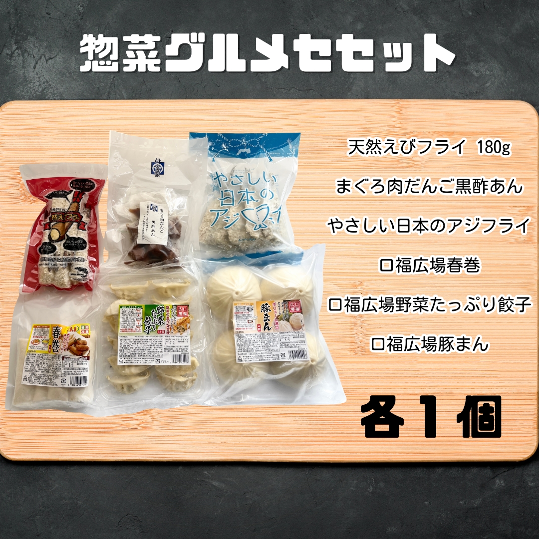 https://fukinoto.com