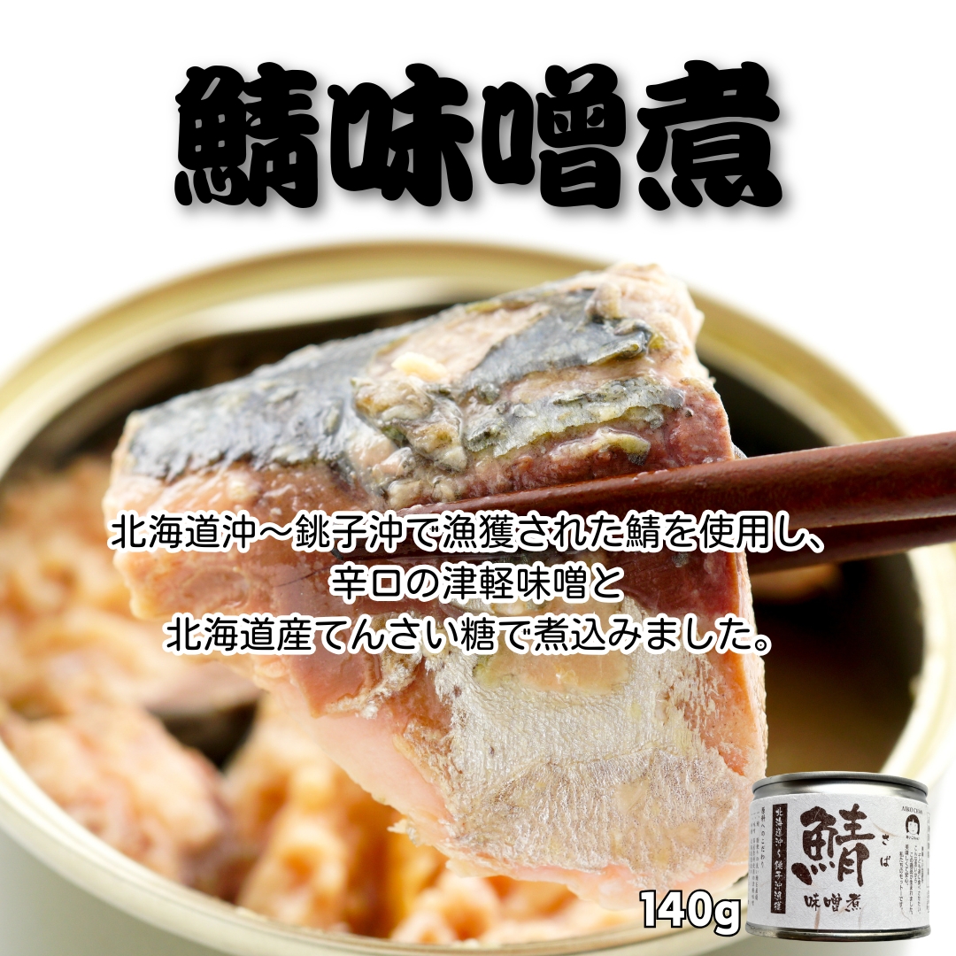 https://fukinoto.com
