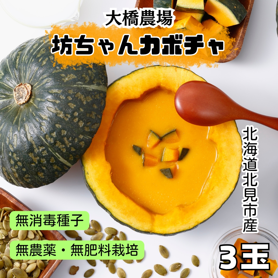 https://fukinoto.com