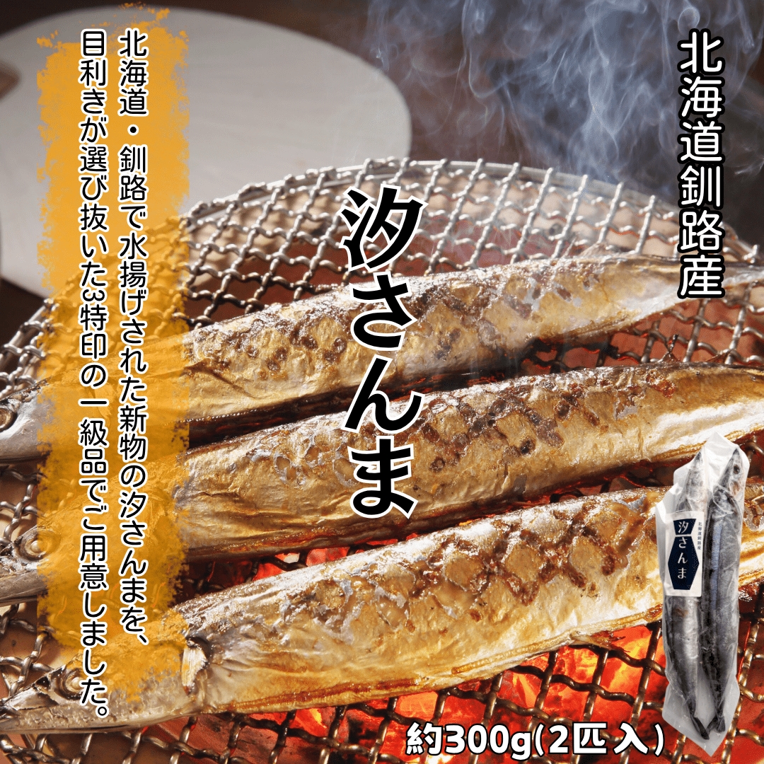 https://fukinoto.com