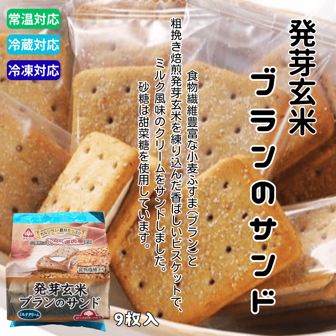 https://fukinoto.com