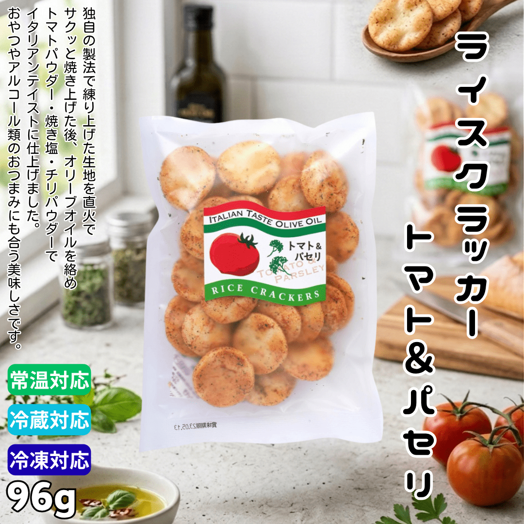 https://fukinoto.com
