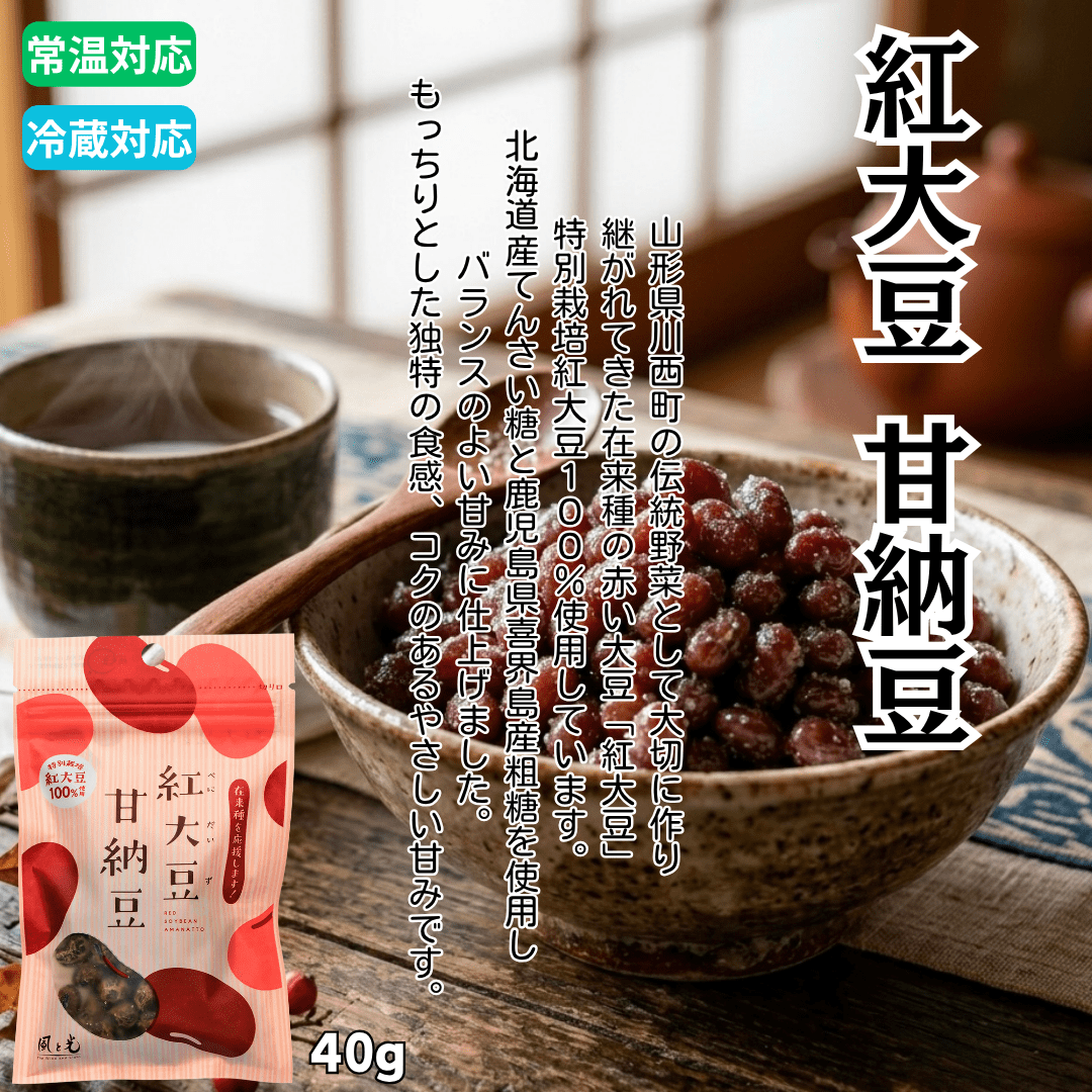 https://fukinoto.com