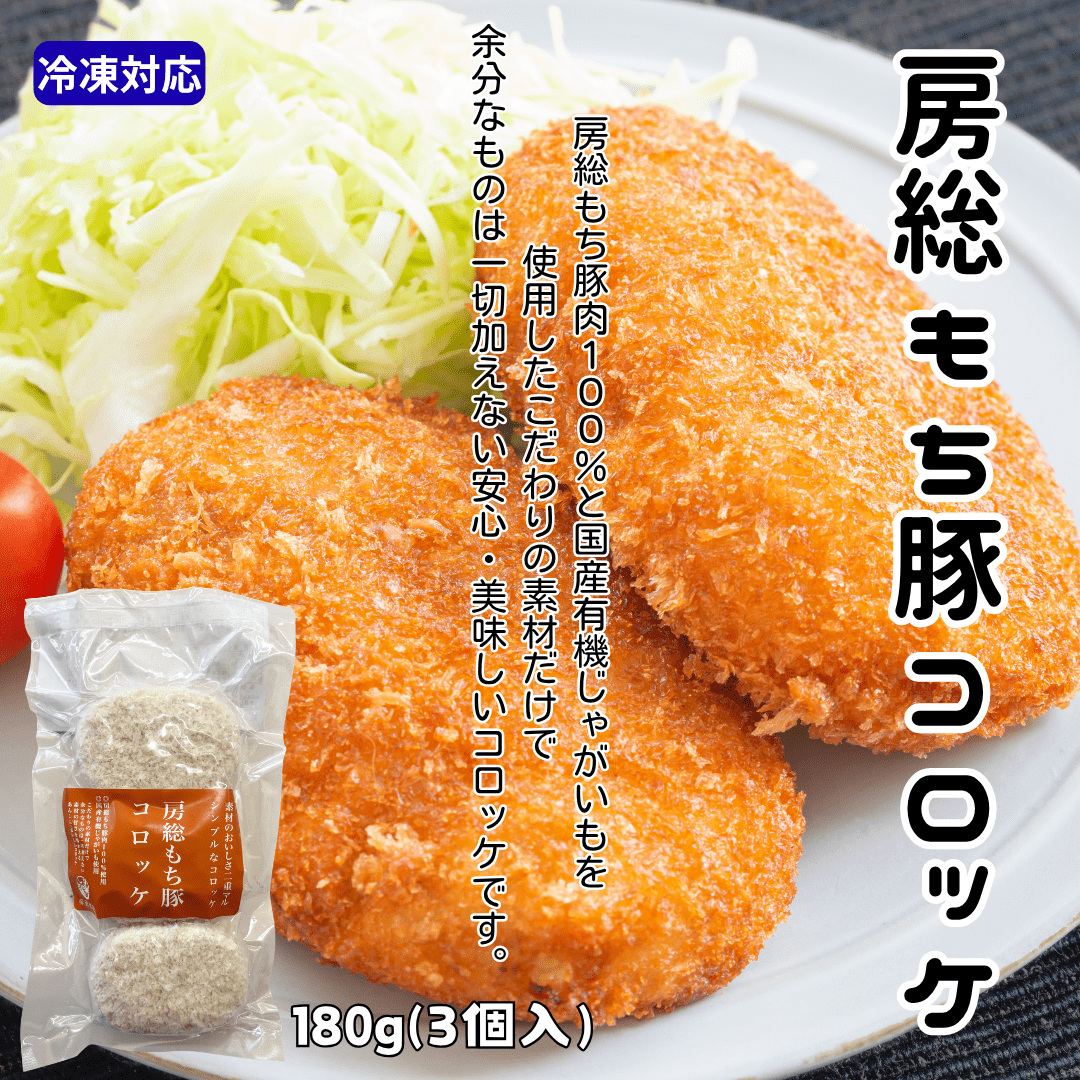https://fukinoto.com