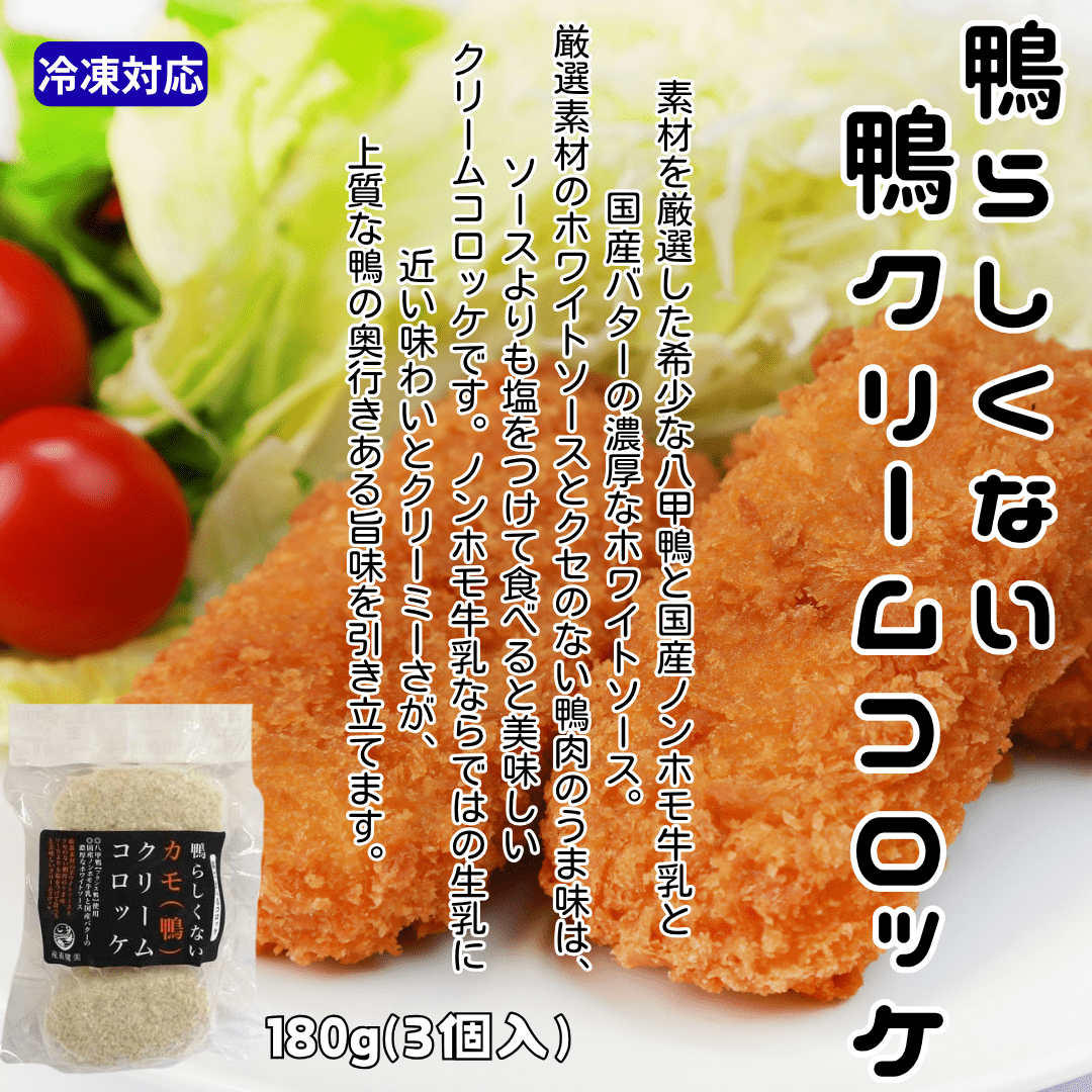 https://fukinoto.com