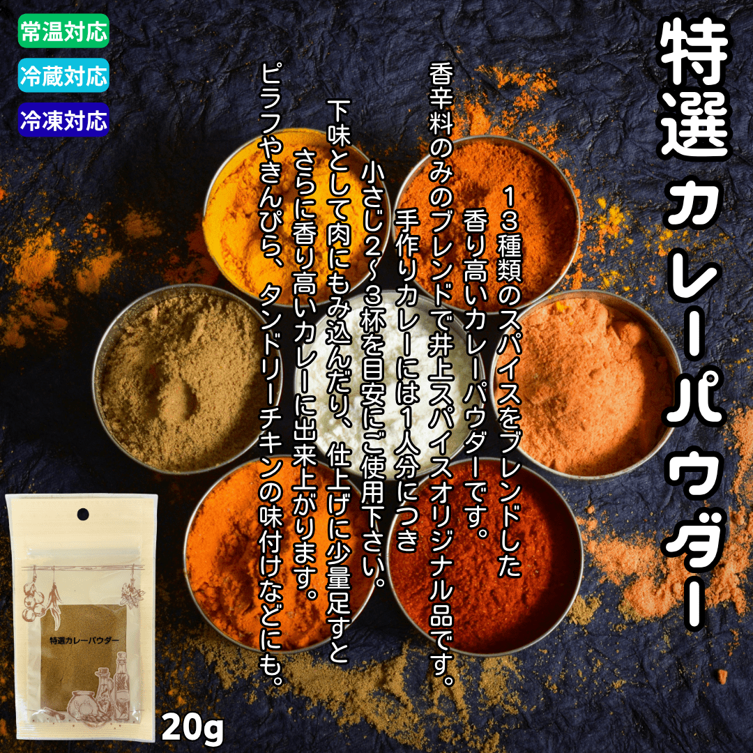 https://fukinoto.com