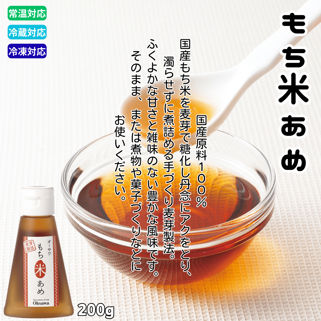 https://fukinoto.com