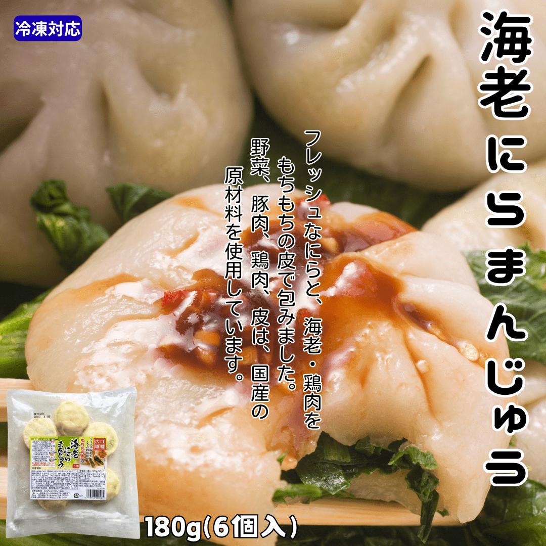 https://fukinoto.com
