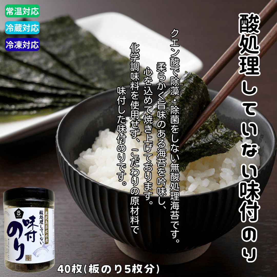 https://fukinoto.com