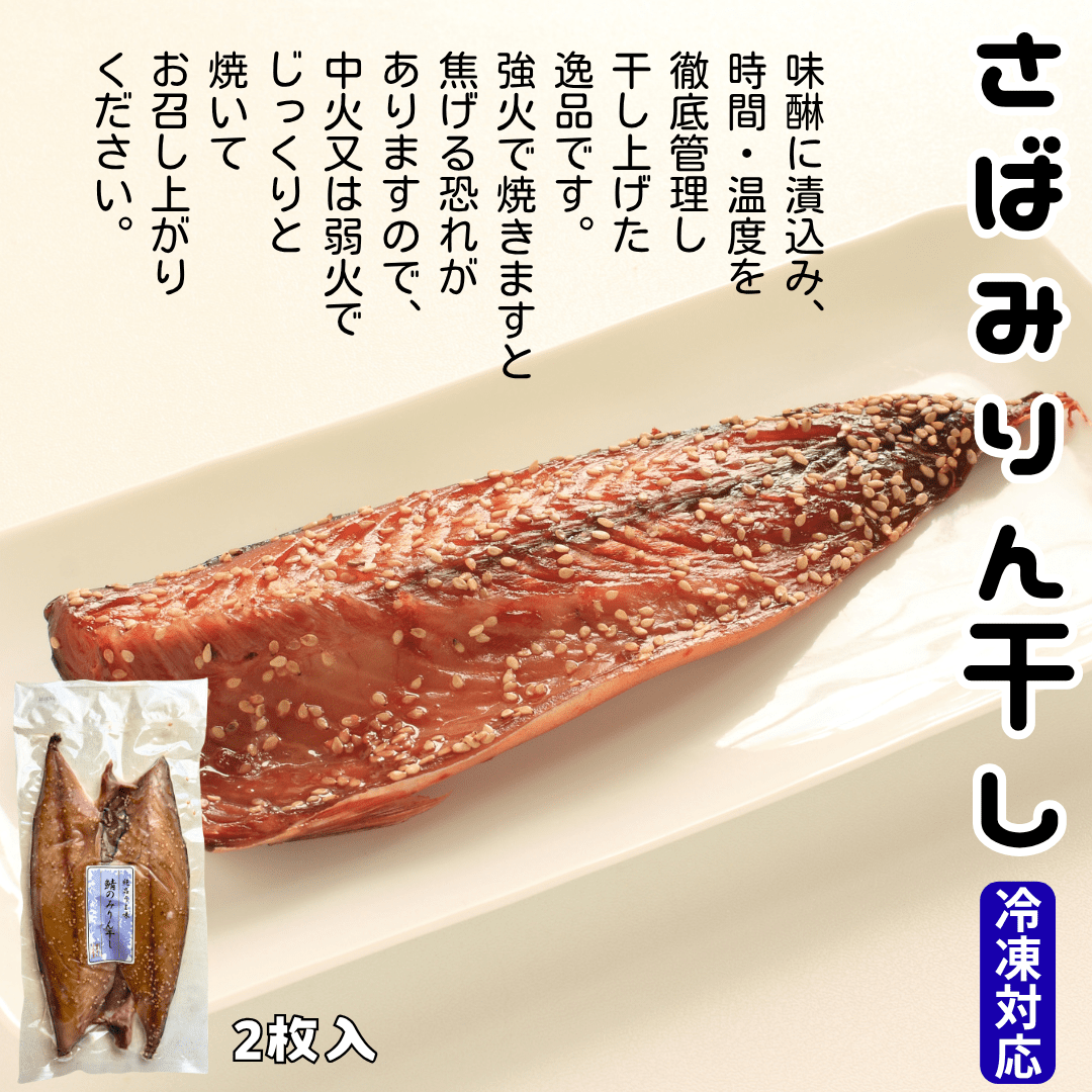 https://fukinoto.com